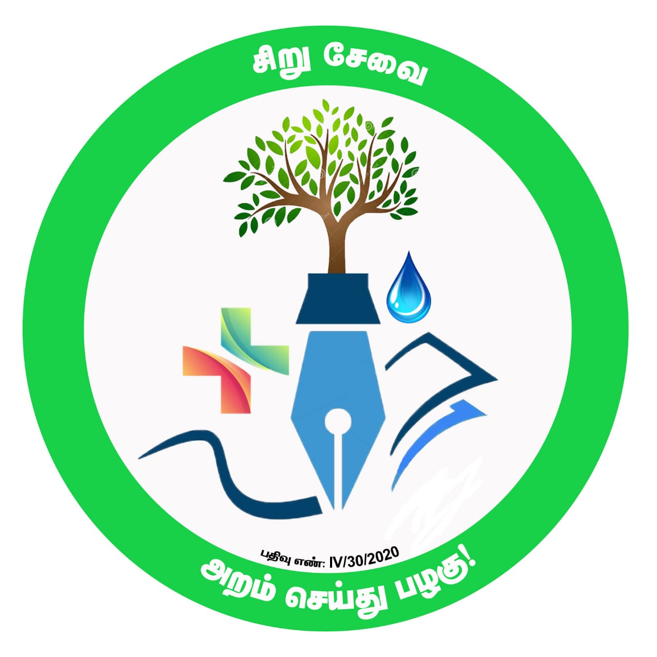 logo